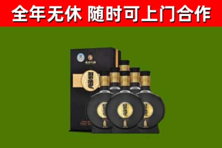 常州回收习酒